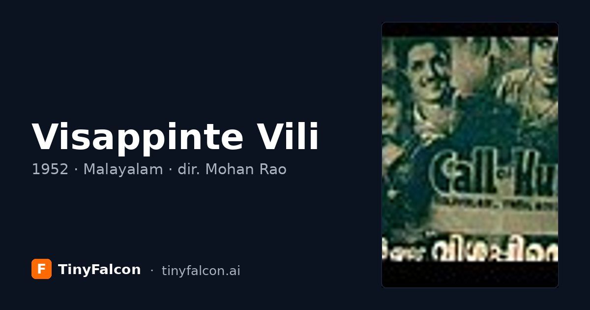 Visappinte Vili