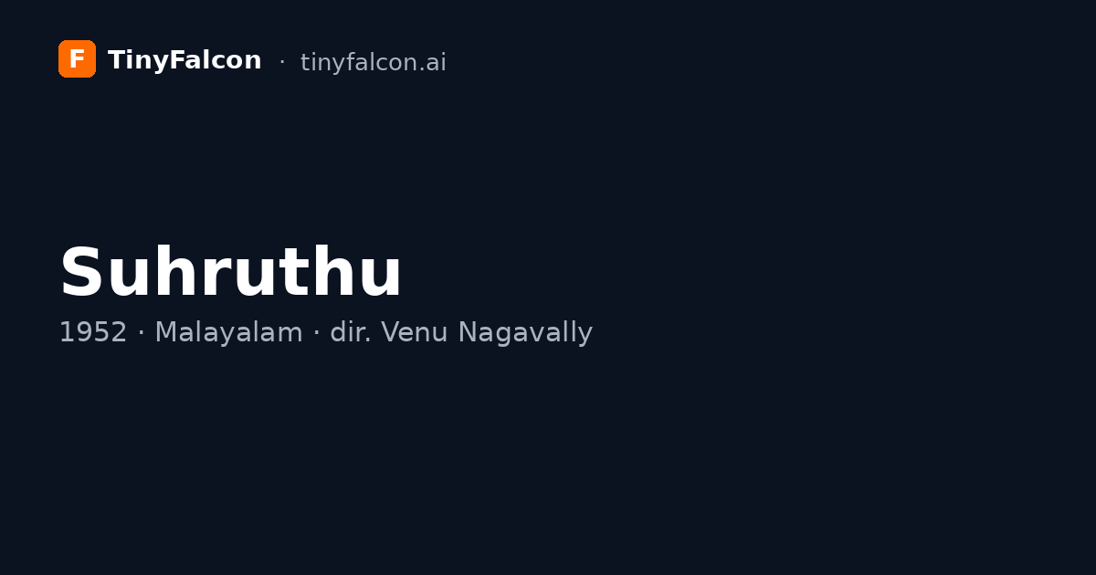 Suhruthu