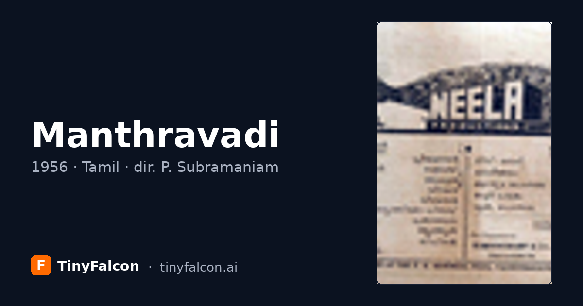 Manthravadi
