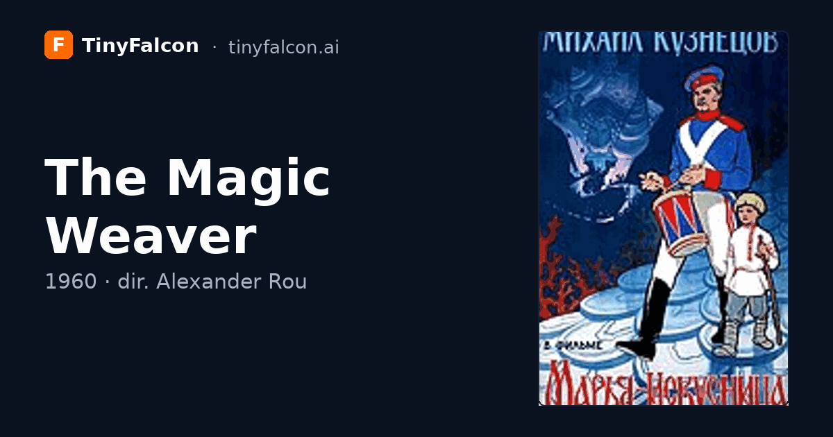 The Magic Weaver