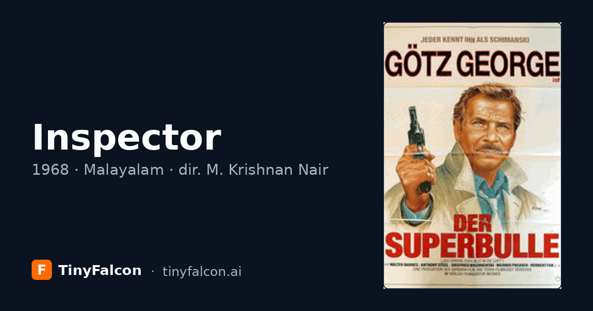 Inspector