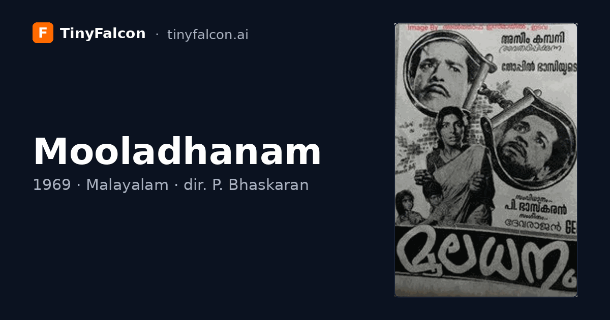 Mooladhanam