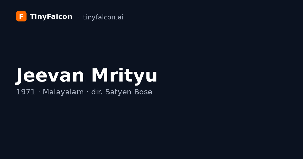 Jeevan Mrityu