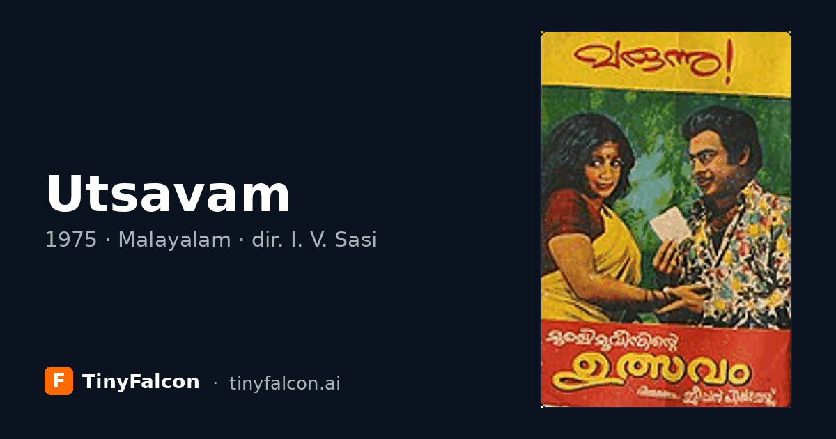 Utsavam