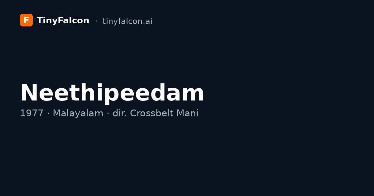 Neethipeedam