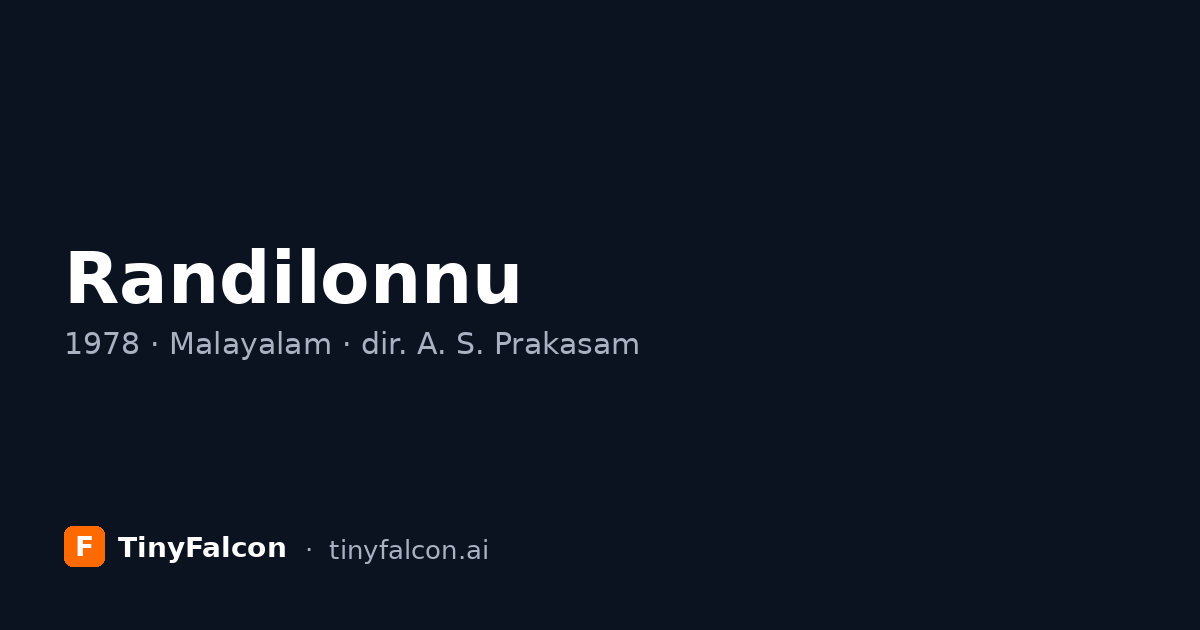 Randilonnu