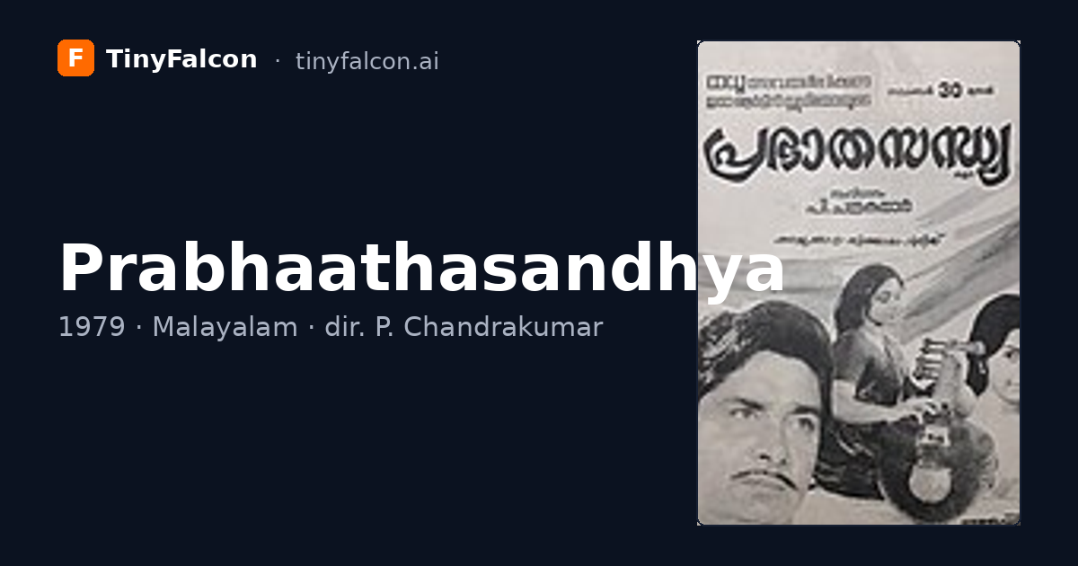 Prabhaathasandhya