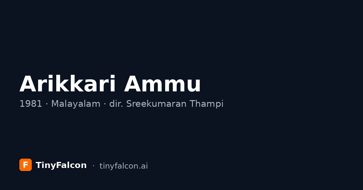 Arikkari Ammu
