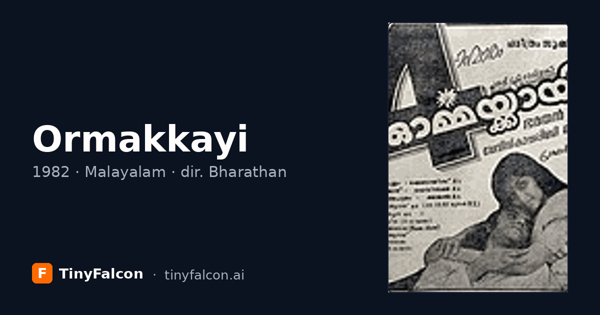 Ormakkayi