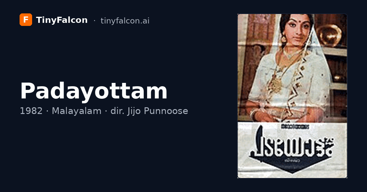 Padayottam