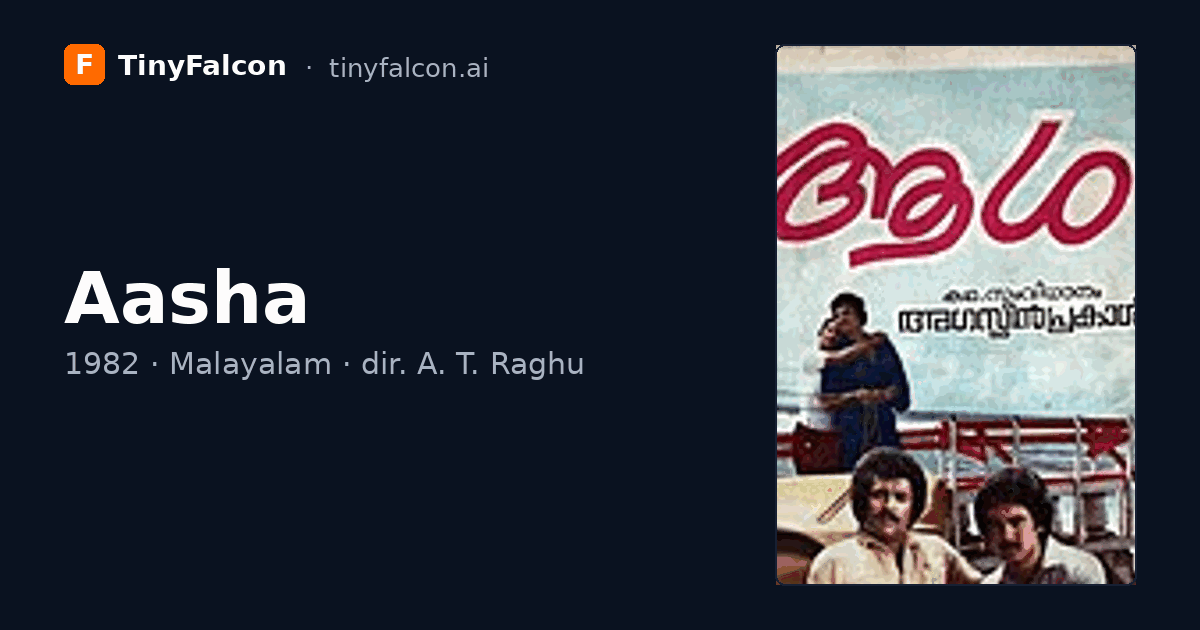 Aasha
