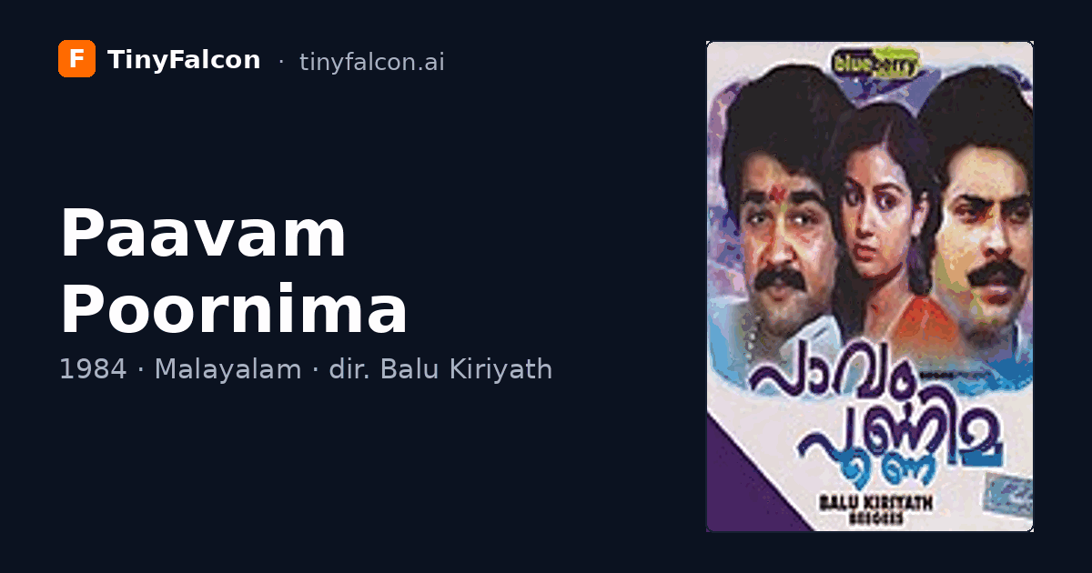 Paavam Poornima