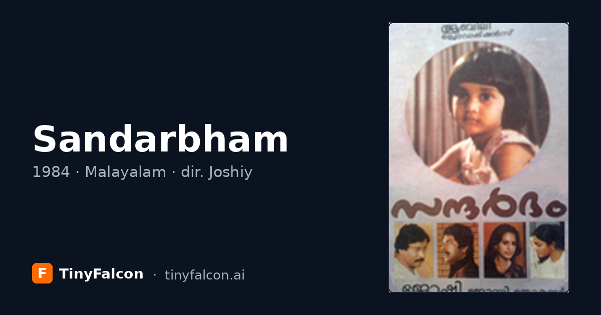 Sandarbham