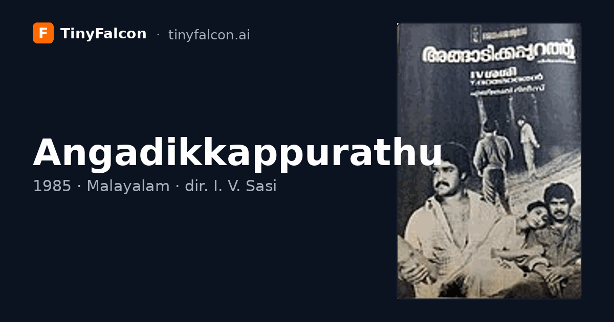 Angadikkappurathu