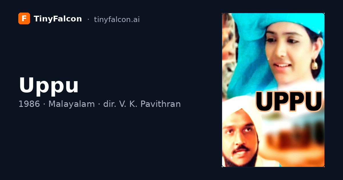 Uppu