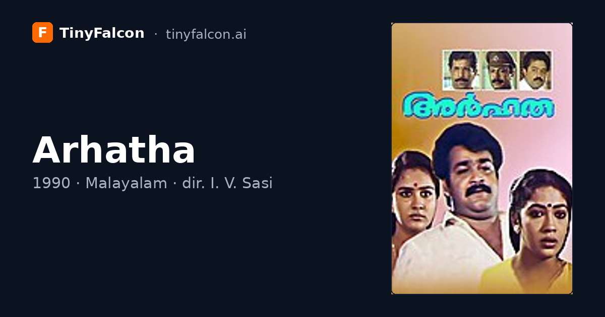 Arhatha
