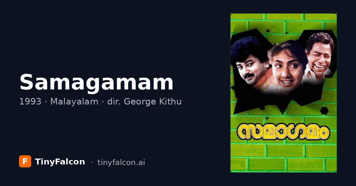 Samagamam