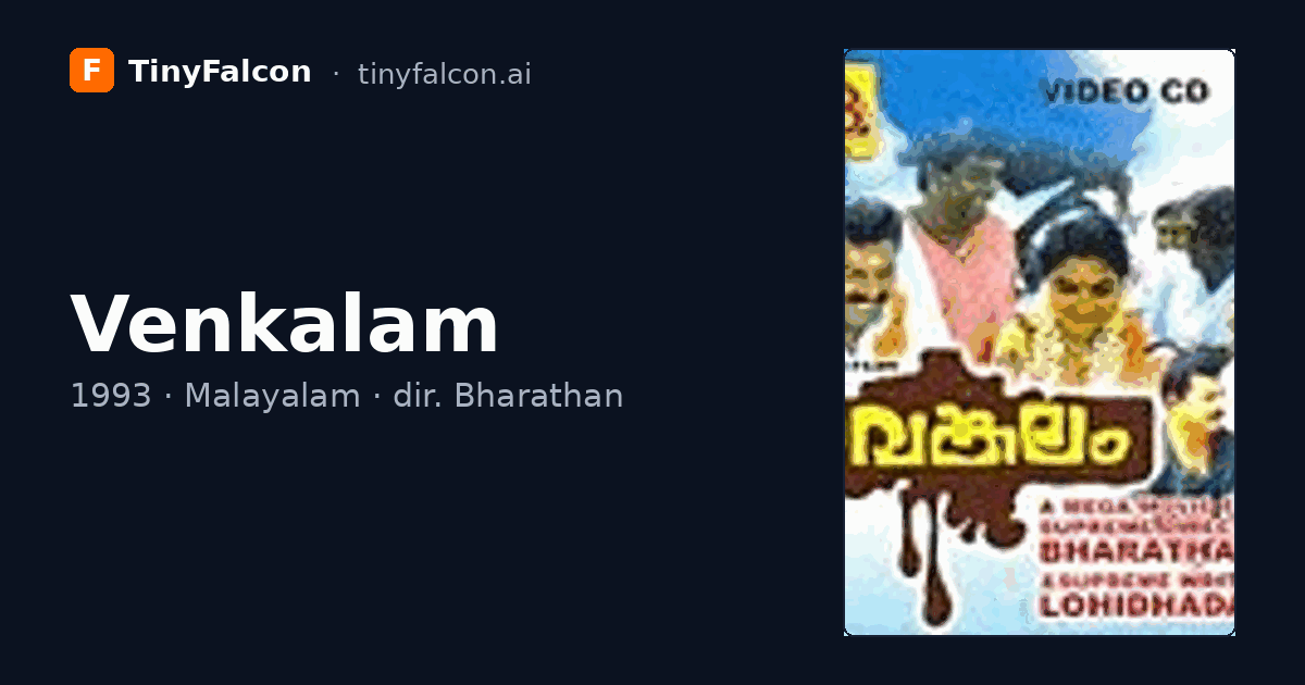 Venkalam