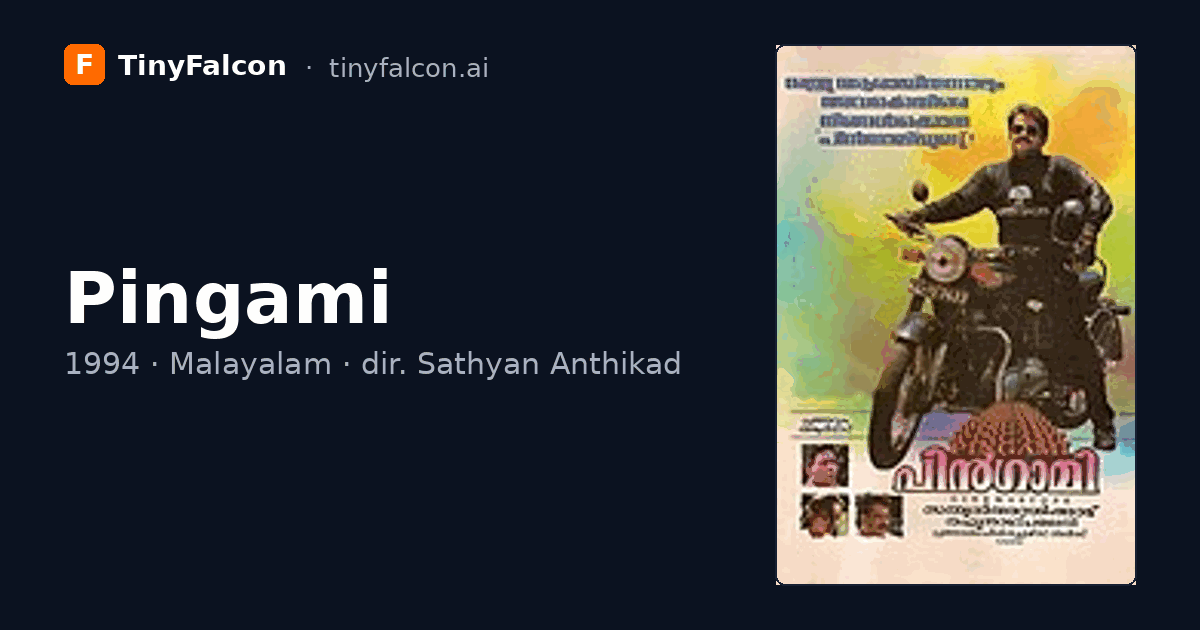 Pingami