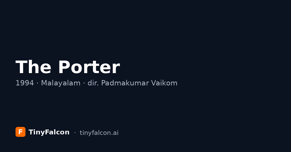 The Porter