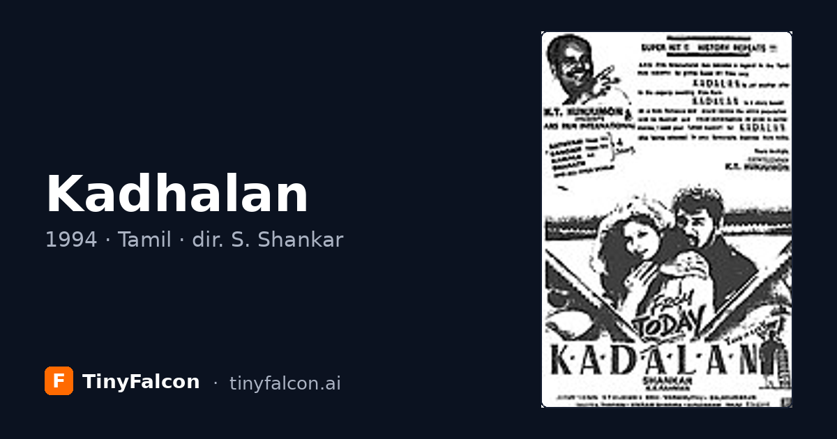 Kadhalan