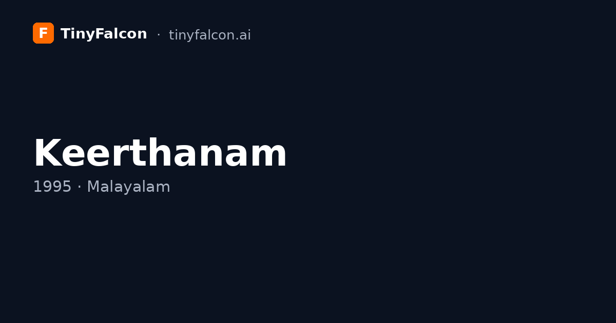 Keerthanam