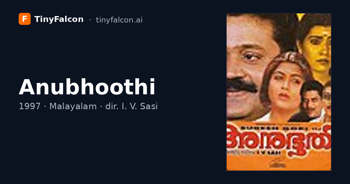 Anubhoothi