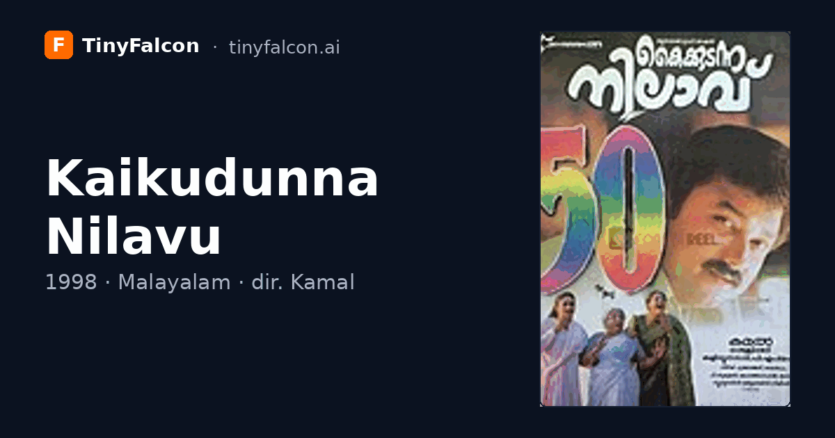 Kaikudunna Nilavu