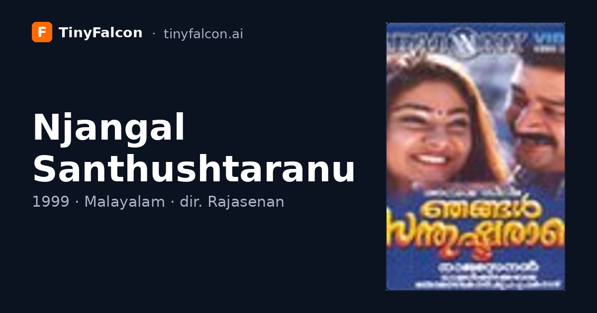 Njangal Santhushtaranu