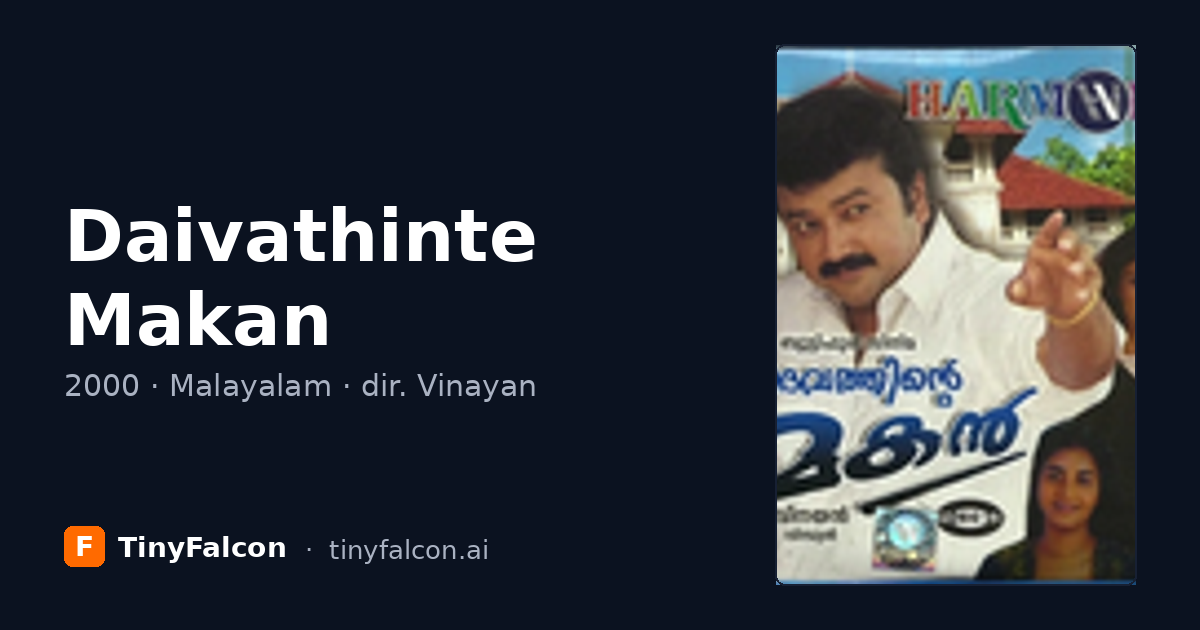 Daivathinte Makan