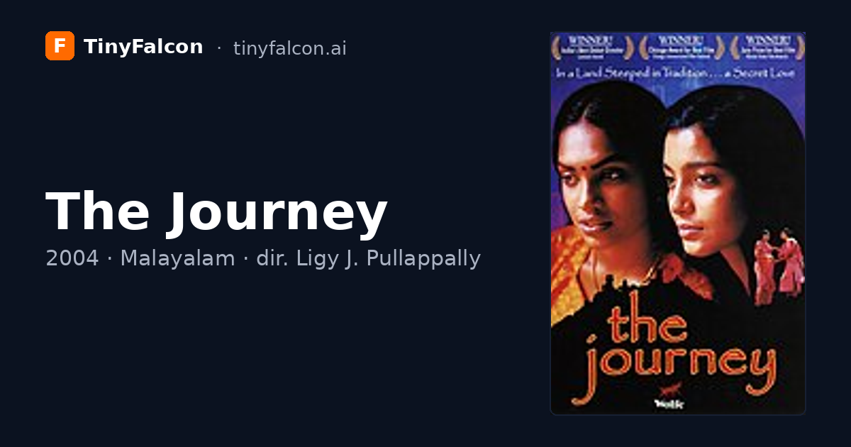 The Journey