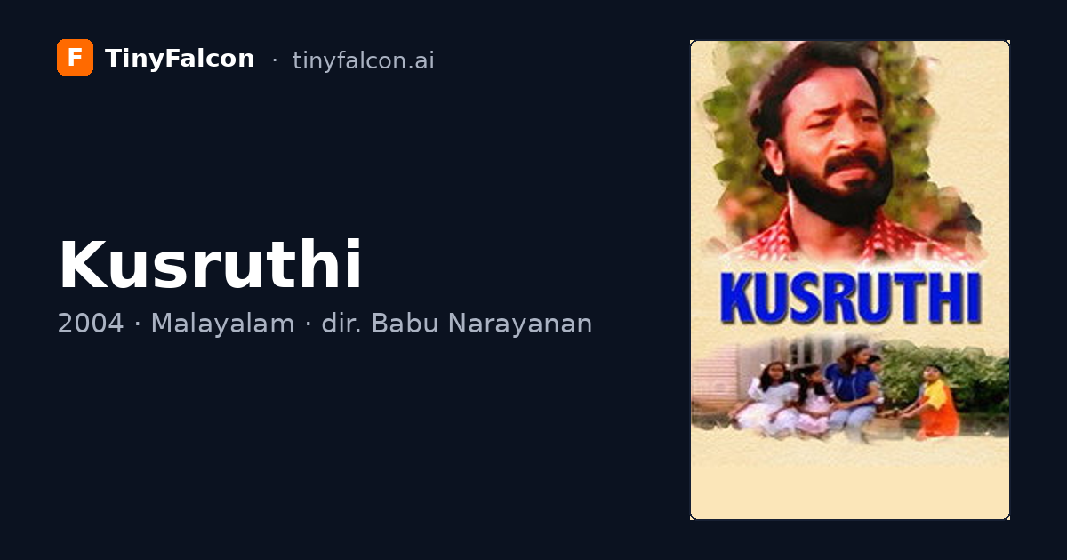 Kusruthi