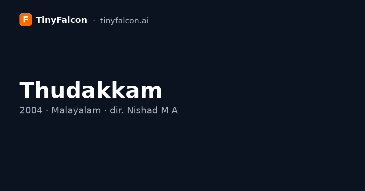 Thudakkam