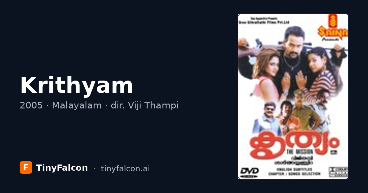 Krithyam