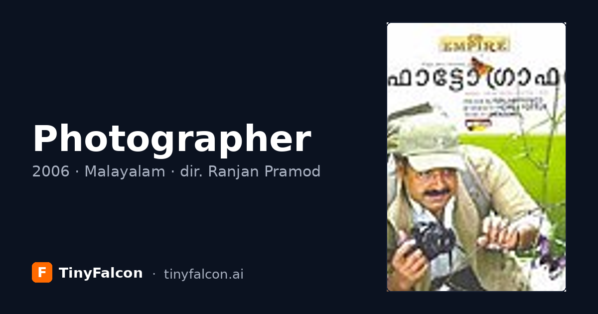 Photographer