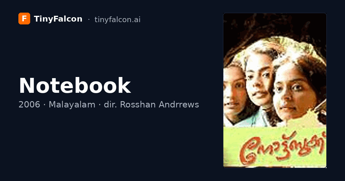 Notebook