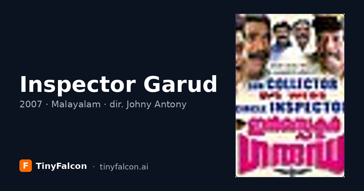 Inspector Garud