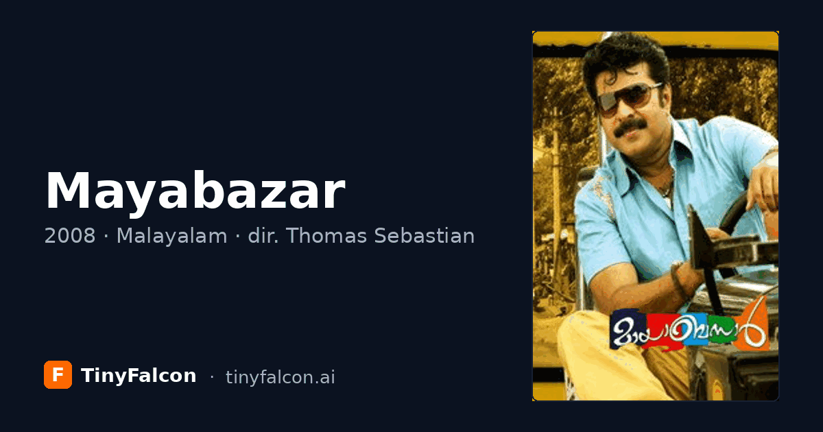 Mayabazar