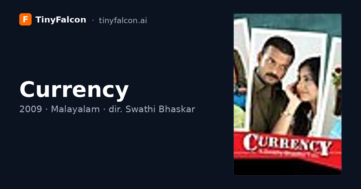 Currency