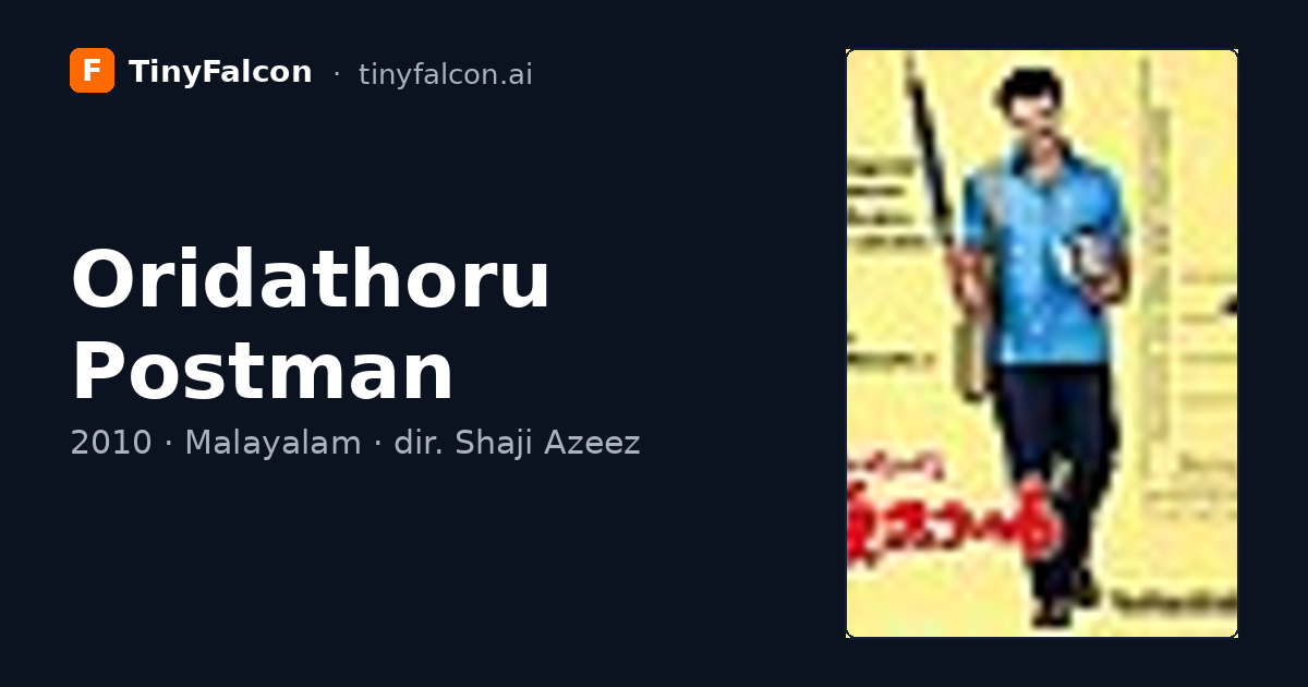 Oridathoru Postman