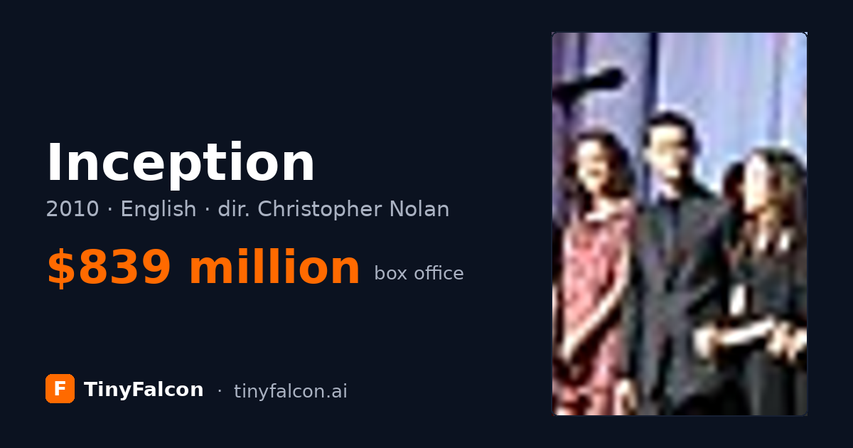 Inception