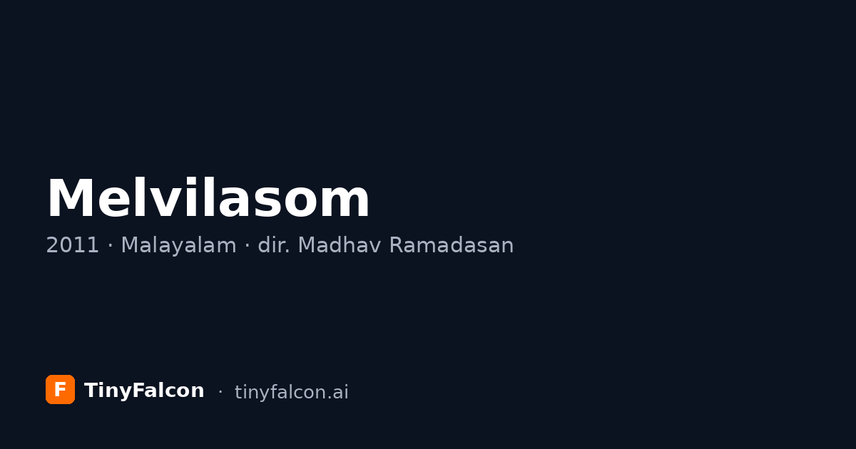 Melvilasom