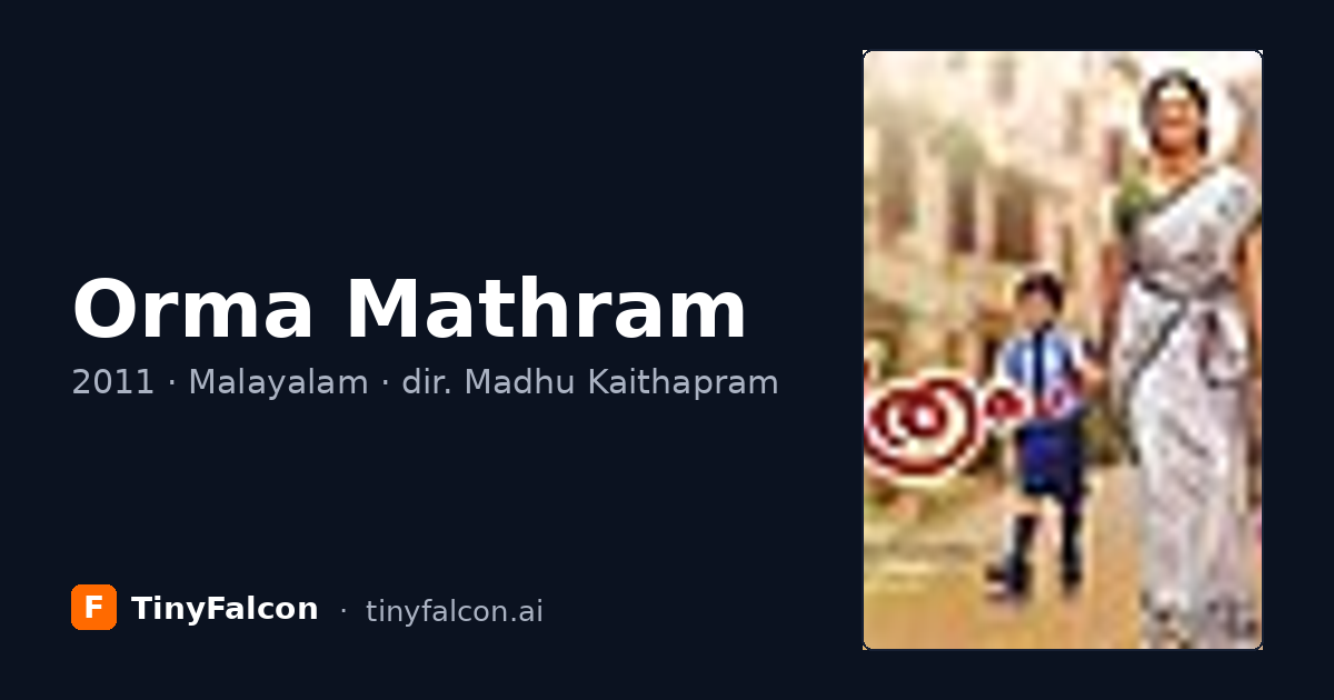 Orma Mathram