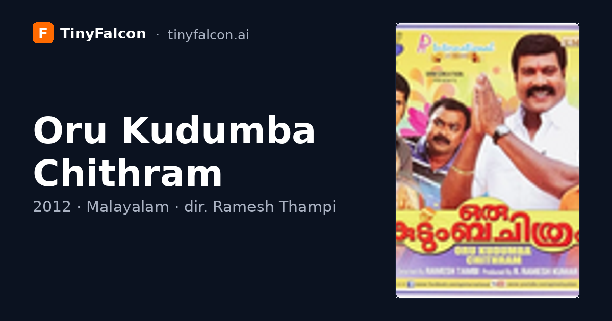 Oru Kudumba Chithram