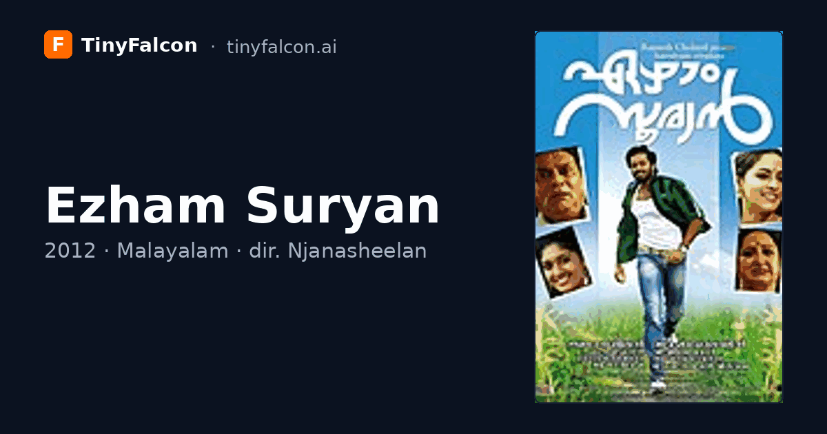 Ezham Suryan