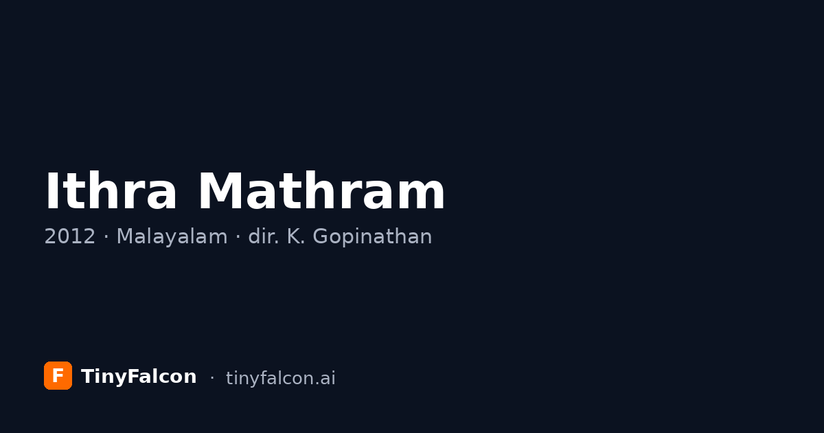 Ithra Mathram