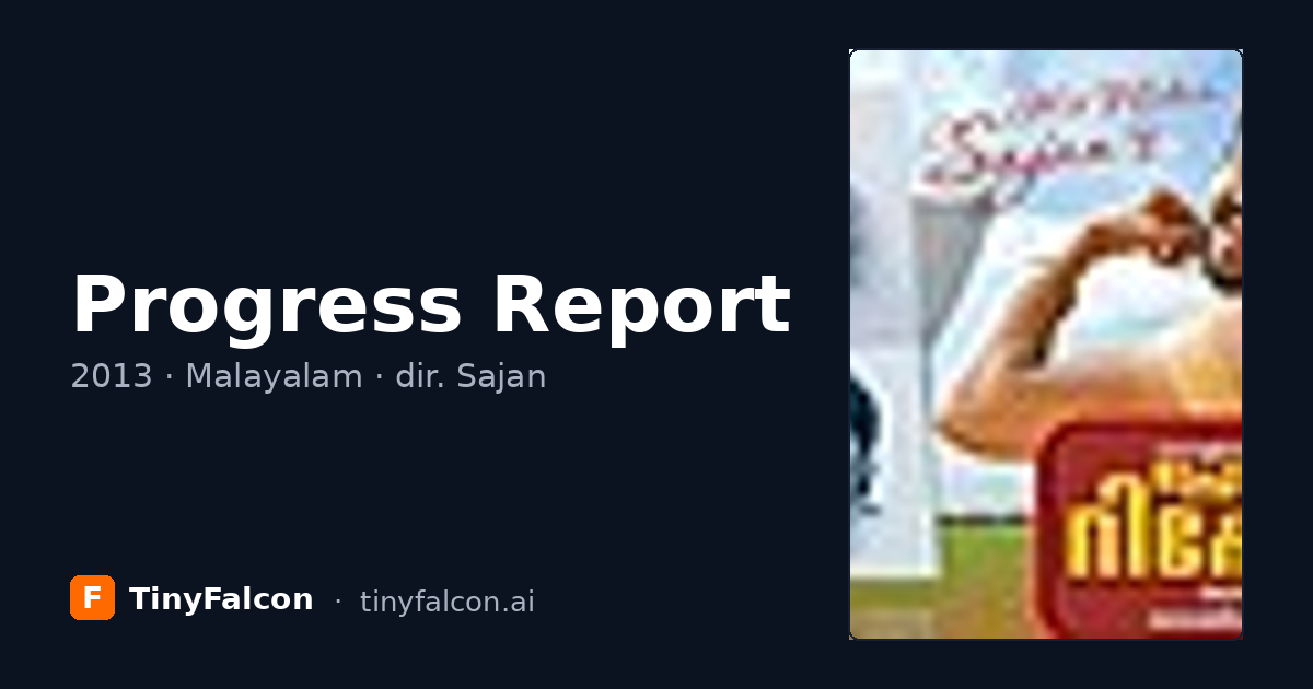 Progress Report
