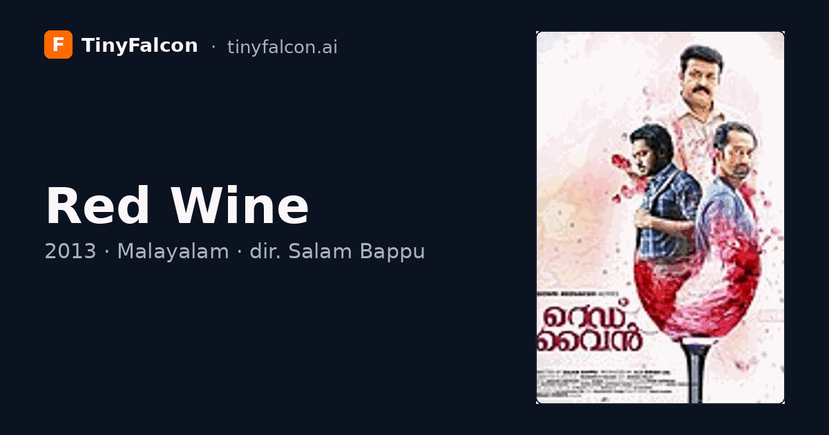 Red Wine