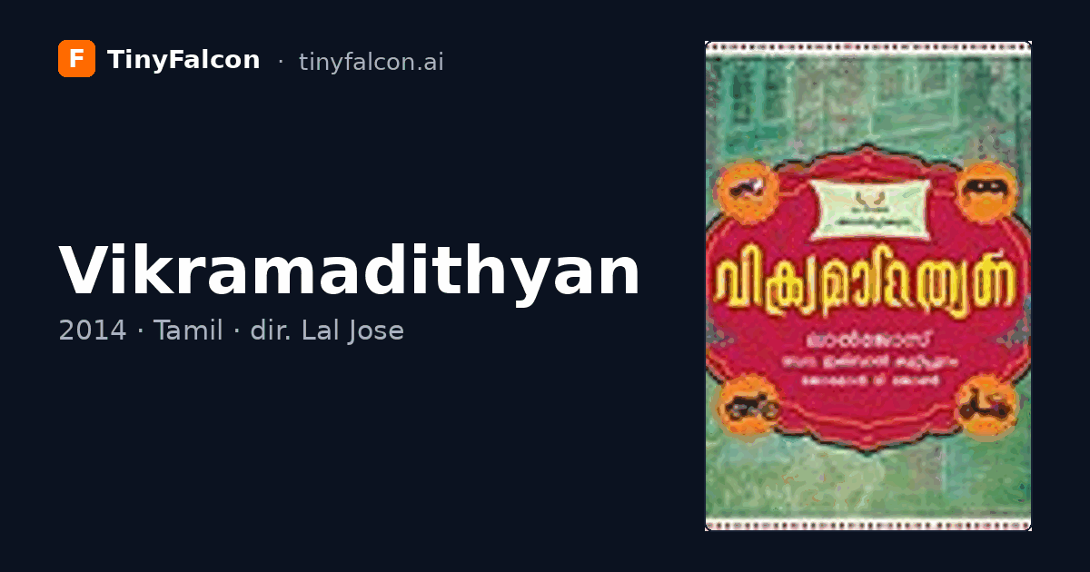 Vikramadithyan