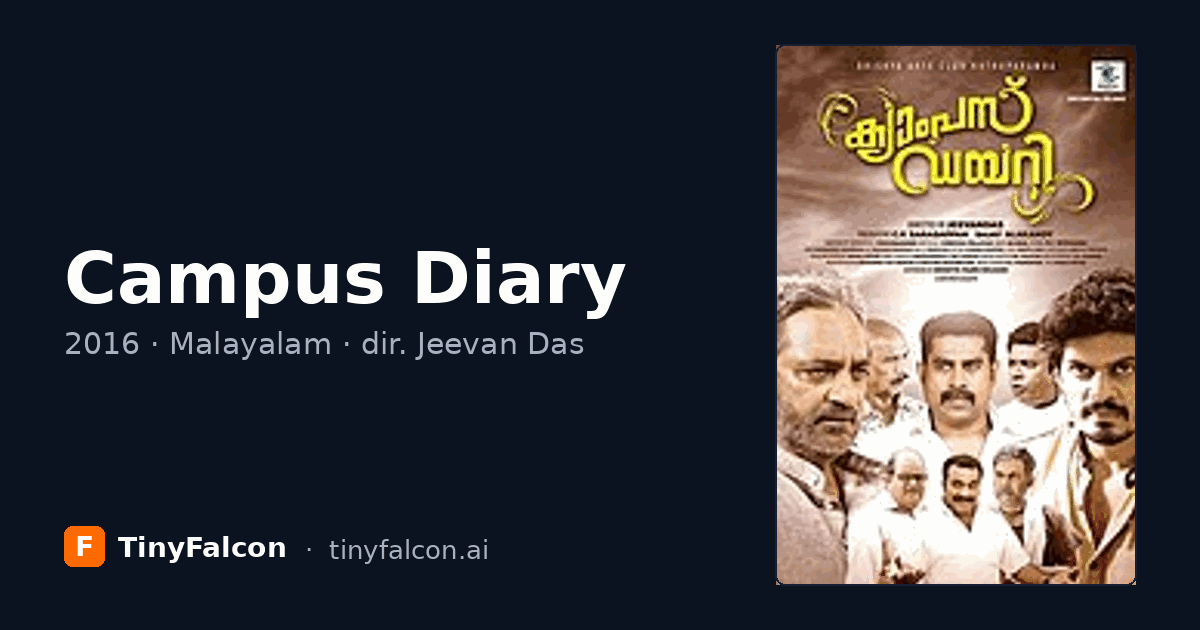 Campus Diary